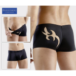 Speciaal Boxer Short / Zwembroek